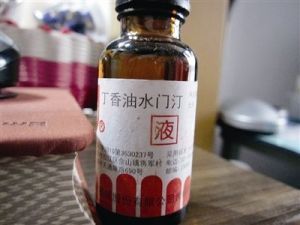 丁香油