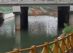 竹山桥河