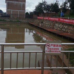 砚山幸运幸运五钓场