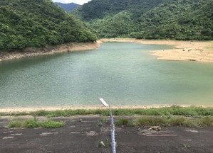 牛山咀水库